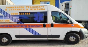 Първата частна линейка в Павликени е на разположение на пациентите