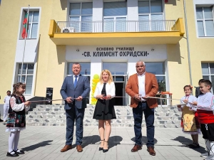 Официално беше открита обновената сграда на ОУ &bdquo;Св. Климент Охридски&ldquo; в Павликени