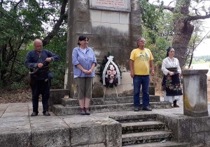 Горна Липница се поклони пред паметта на четниците