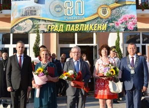 Почетни граждани на Павликени