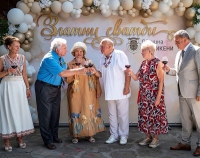 Половин век заедно: 38 семейства отново си казаха &bdquo;Да!&ldquo;