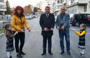 Паркинг с 62 места беше открит в град Павликени