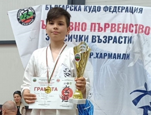 Калоян Кирилов e шампион в четири бойни спорта