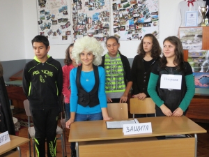 Ученици призоваха инерцията в съдебната зала