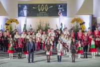 100 години чества СУ "Бачо Киро"