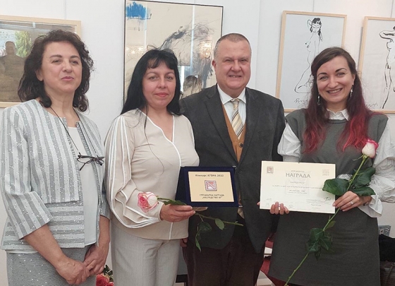 Читалището в с. Димча с награда от конкурса &bdquo;Агора&ldquo;