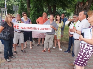 МОСВ отказа да пусне безплатно вода в напоителните канали към с. Караисен