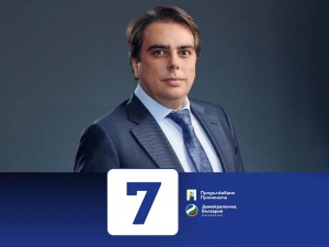 Асен Василев: &ldquo;Заедно с вас свалихме правителството, заедно ще ликвидираме и корупцията.&rdquo;