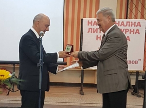 Писателят Димитър Томов с награда &bdquo;Георги Караславов&ldquo; за цялостно творчество