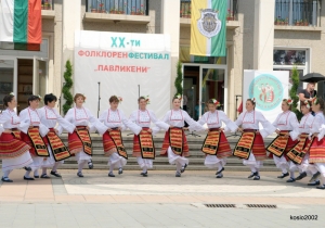 Фестивалът в Павликени &ndash; силен, качествен, с участието на много деца