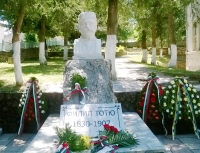 Паметник на Филип Тотю откриха във Върбовка 