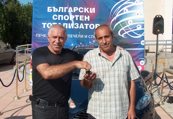Нов Форд на късметлия от Павликени от спортния тотализатор