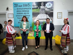 ОУ "Филип Тотю" в с. Върбовка откри два нови STEM кабинета с европейско финансиране