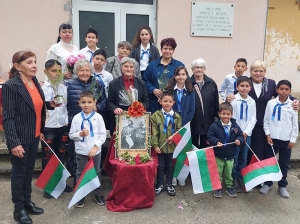 В с. Димча отбелязаха Деня на българската азбука - 24 май