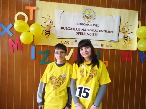 СОУ "Бачо Киро" със свой представител  на финалния кръг на Spelling Bee