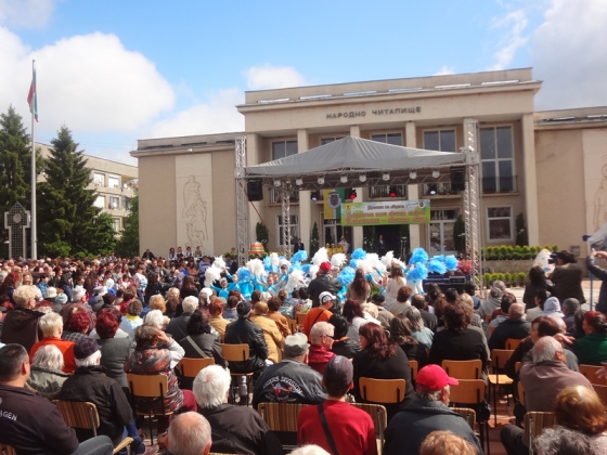 2015 г. в Павликени &ndash; къде, кога, какво
