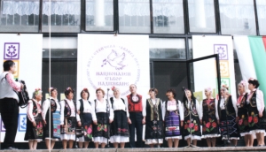 Фолклорна група "Детелина" участва в "Авлига пее"